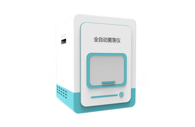 商洛市全自动菌落计数器IN-J400